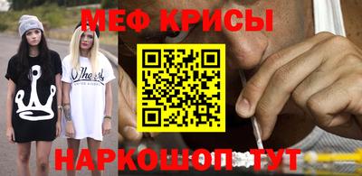 МДПВ Рязань