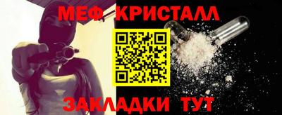 МДПВ Рязань