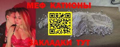 МДПВ Рязань