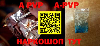 МДПВ Рязань