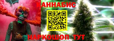 амф Рыбинск