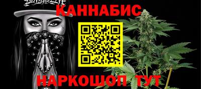 амф Рыбинск