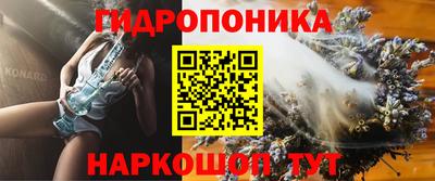 амф Рыбинск
