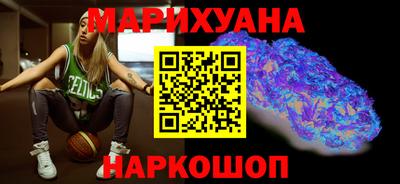 spice Рузаевка