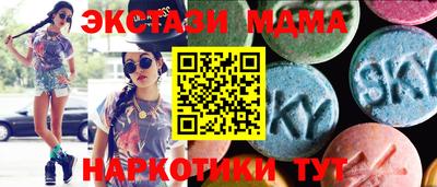 МДПВ Рязань