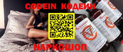 МДПВ Рязань