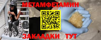 МДПВ Рязань
