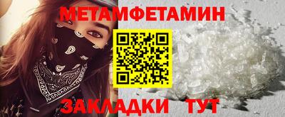МДПВ Рязань