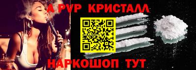 МДПВ Рязань