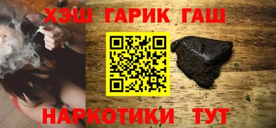 spice Рузаевка