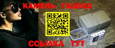 амф Рыбинск
