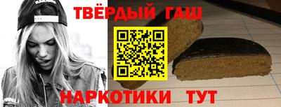 амф Рыбинск