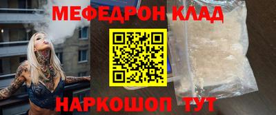 МДПВ Рязань